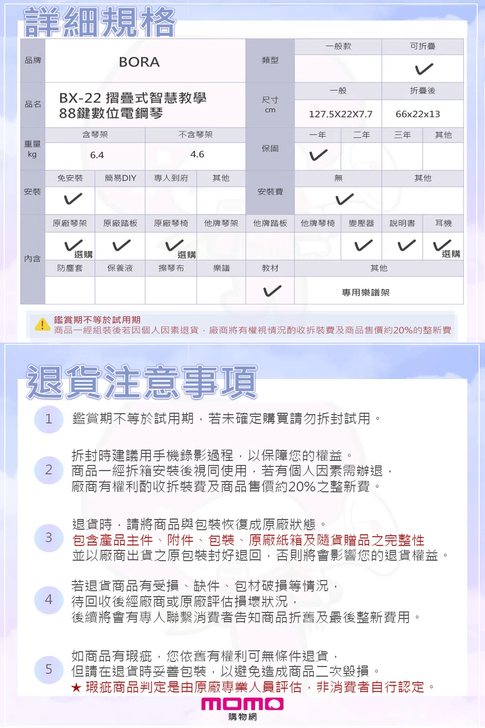 MetInfo enterprise content manager system | MetInfo CMS